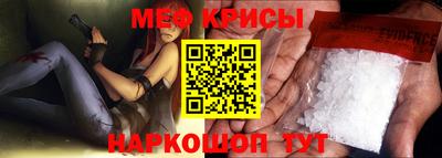МДПВ Кумертау