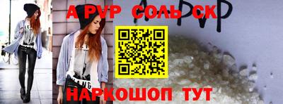 гидропоника Краснодар