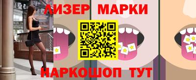 гидропоника Краснодар