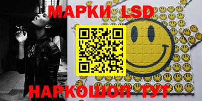гидропоника Краснодар