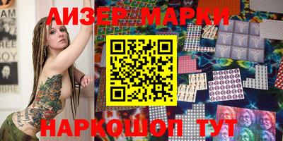 дистиллят марихуана Краснознаменск