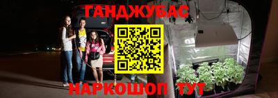 скорость mdpv Кулебаки