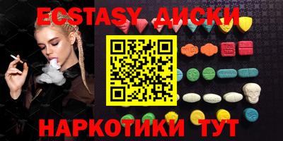 МДПВ Кумертау