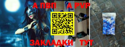 МДПВ Кумертау