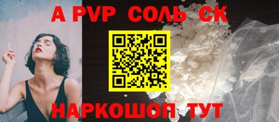 дистиллят марихуана Краснознаменск