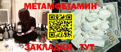 гидропоника Краснодар