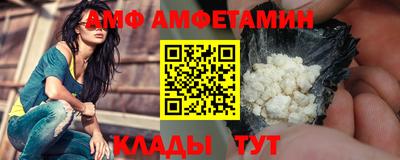 каннабис Краснокаменск