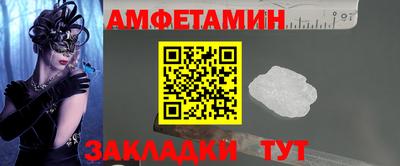 дистиллят марихуана Краснознаменск