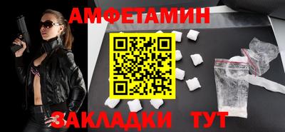 гидропоника Краснодар