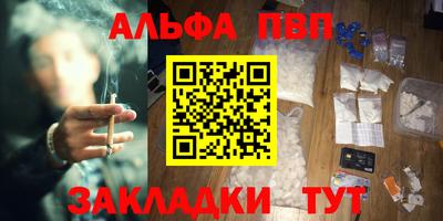 скорость mdpv Кулебаки
