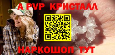 дистиллят марихуана Краснознаменск