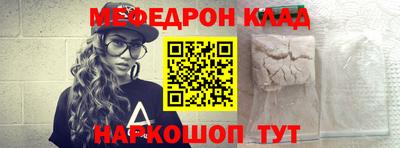 гидропоника Краснодар